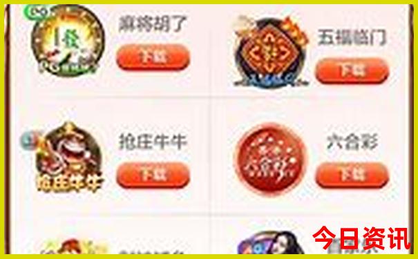 草原去哪里玩比较好