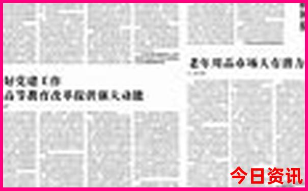 黄龙九寨到九寨沟景区要多少时间